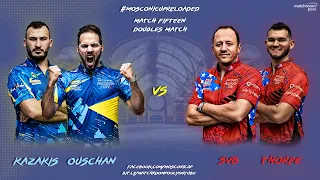 Alex Kazakis/Albin Ouschan vs Shane Van Boening/Billy Thorpe | 2018 Mosconi Cup