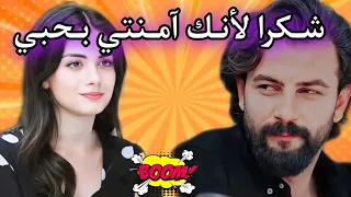 عشنا لحظات حب 🧡 لايمكننا نسيانها ابدا 🥺 … ريحان وامير مسلسل الوعد 🇹🇷 #حالات_واتس #مسلسل_الوعد