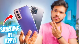 GALAXY S21 PLUS UNBOXING ! Samsung or APPLE 🔥