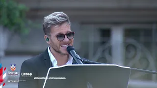 ® SASA KOVACEVIC - Mila (live concert)