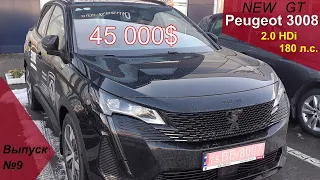 Peugeot 3008 - кому подойдет такой автомобиль