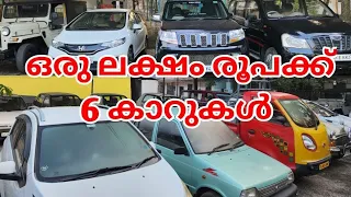 10000രൂപക്ക് ALTO K10 | LOW PRICE KERALA USED CARS 🚘 🚗 BISMI OLAPPEEDIKA 🚙 auto tech