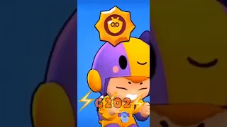 УДАЛЕННЫЕ ГАДЖЕТЫ | Brawl Stars | #shorts #brawlstars #trending #tiktok #edit #g202 #youtubeshorts