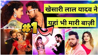 Most Viewed Bhojpuri Songs Of @Saregamahumbhojpuri | Khesari Lal Yadav, Pawan Singh, Arvind A Kallu