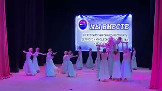 За мечтой-образцовый ансамбль эстрадного танца «Зазеркалье»