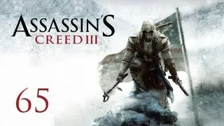 Прохождение Assassin's Creed 3 - Часть 65 — Преданное доверие