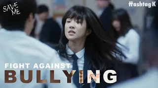 Seo Yeji Fights Against Bullies For Her Brother | Save Me Ep.2-3