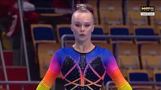 Angelina Melnikova Floor 2023 Russian Championships Team Final