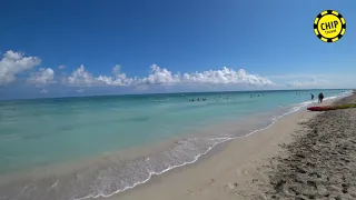 Отель Melia Peninsula Varadero 5* / Cuba / Chip Travel