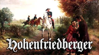 Hohenfriedberger Marsch [German march][Barry Lyndon version]