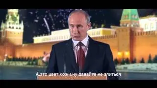 Барак Обама vs Владимир Путин  Эпичная Рэп Битва!