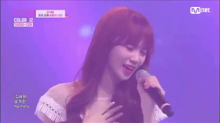 IZ*ONE Vocal Ranking