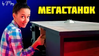 DIY Table Saw - easy -  How to make a homemade Table Saw