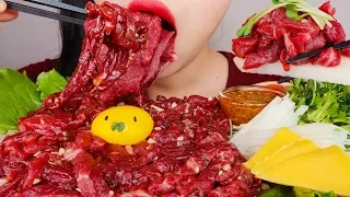 ASMR STEAK TARTARE 'YUKHOE' KOREAN STYLE & RECIPE (NO TALKING) EATING SOUNDS MUKBANG