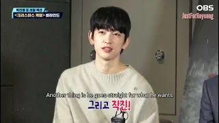 [Eng Sub] Park Jinyoung Talking about His Character on Christmas Carol