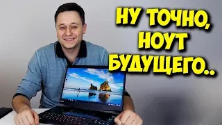 ИГРОВОЙ НОУТБУК С ДВУМЯ ЭКРАНАМИ! / ОБЗОР HP OMEN X 2S