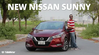 Nissan Sunny Review | YallaMotor