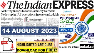 Indian Express Newspaper Analysis | 14 AUGUST 2023 | Daily Current Affairs | UPSC CSE/IAS 2023/2024