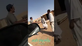 سوداني يطعن سوداني بسبب حمام ويفزع سعودي نواف الشيباني