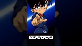 احمد ابو الرب يهبد الحرب يلي صايرة بين نارينة و نور😂 و يحذر نور من نارين😱 ويكشف حقيقة البرتقالة🤔