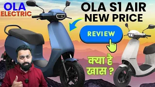 Ola Price Update | 2024 Ola S1 Air Electric Scooter Review | PVJ Educational