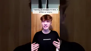 ПАРЕНЬ ОБМАНУЛ ПОЛИЦЕЙСКОГО!😱