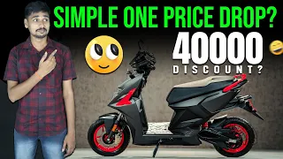 Simple One Electric Scooter Price Drop Chances -  EV Bro