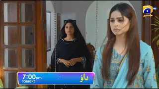 Dao Episode 63 Promo | Tonight at 7:00 PM only on Har Pal Geo