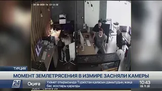 Момент мощного землетрясения в Измире попал на видео