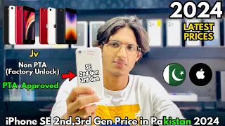 iPhone SE 2nd,3 Gen Price in Pakistan 2024 | Jv, Non PTA(Fu), PTA Approved | Latest Prices