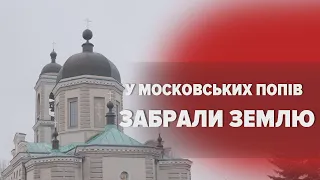 ПОБИЛИ ВІЙСЬКОВОГО – ЗАЛИШИЛИСЯ БЕЗ ЦЕРКВИ: у Хмельницьку депутати проголосували проти УПЦ мп