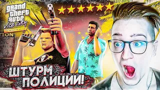 ШТУРМ ПОЛИЦЕЙСКОГО УЧАСТКА! КУПИЛ КЛУБ МЛИБУ! БЕСПРЕДЕЛ В ВАЙС СИТИ! GTA VICE CITY d.e. #8