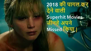 Top 10 Best Movie In Hindi 2018 | Movie You Missed In 2018