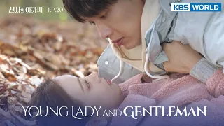 (ENG/ CHN/ IND) Young Lady and Gentleman : EP.20 (신사와 아가씨) | KBS WORLD TV 211205