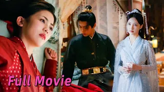 【Full Movie】The prince and Cinderella are in bed, but the scheming girl breaks in very jealously!
