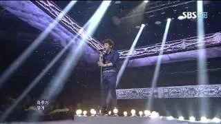 121021 K.Will - Please Don't @SBS Inkigayo