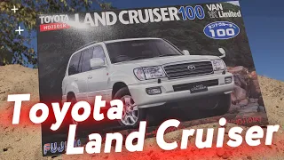 Toyota Land Cruiser 100 — сборная модель в масштабе 1/24