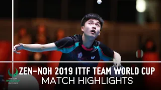 Lin Yun-Ju vs Jang Woojin | ZEN-NOH 2019 Team World Cup Highlights (1/2)
