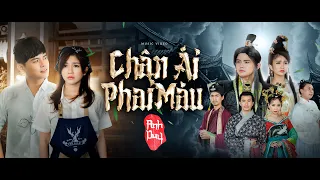 Chân Ái Phai Màu | Anh Duy | Official Music Video