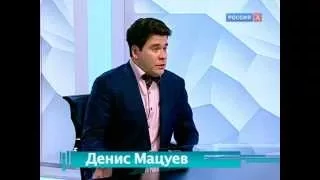 Главная роль. Денис Мацуев