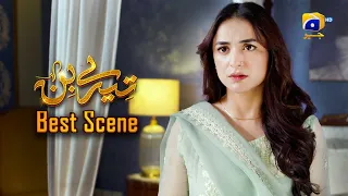 Tere Bin Episode 44 || Yumna Zaidi - Wahaj Ali || Best Scene 03 || Har Pal Geo