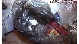 В Тольятти задержали наркоторговца