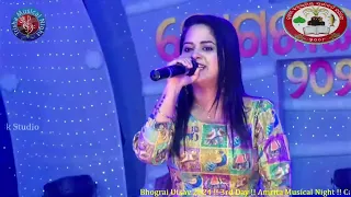 Bhograi utsav live /Amrita Nayak/Mobil-9583298276//8328995854