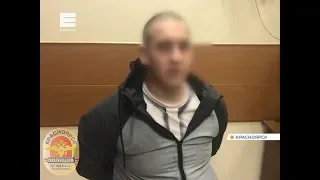 В Красноярске из-за ревности мужчина жестоко убил подругу и ее 4-летнюю дочь