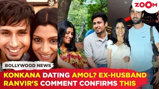 Konkana Sen Sharma DATING Amol Parashar? Ex-husband Ranvir Shorey's comment confirms THIS