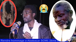 S. Ousseynou Gueye _ Wolofal ci démouk Serigne Saliou Mbacké