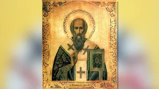 Православный календарь. Святитель Порфирий, архиепископ Газский. 10 марта 2020