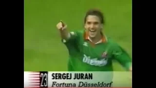 1996 VFB Stuttgart - Fortuna Düsseldorf 0:2 | 2x Sergej Juran | Jogi Löw neuer VfB-Cheftrainer