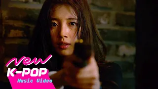 [MV] The VANE(더 베인) - Open Fire | VAGABOND 배가본드 OST