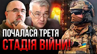 ⚡️Екстрено! ПРОРИВ ЗСУ НА КРИМ. Мінус сім нафтозаводів. Оголосили про ПАЛИВНУ КРИЗУ в РФ